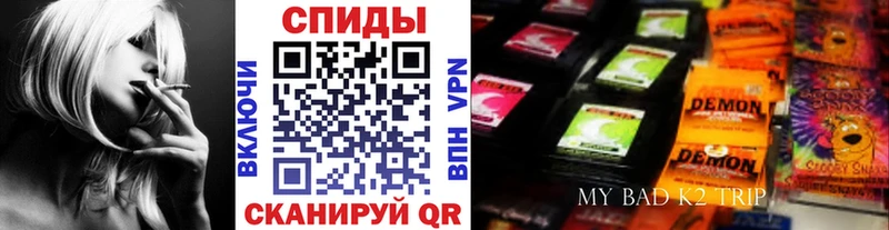 Бутират жидкий экстази  цены   Новоалтайск 
