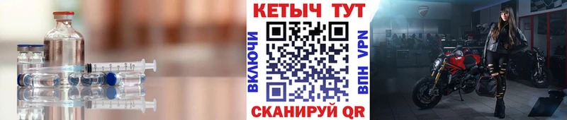 Кетамин ketamine  МЕГА ONION  Новоалтайск  наркотики 