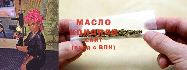 PSILOCYBIN Кукмор