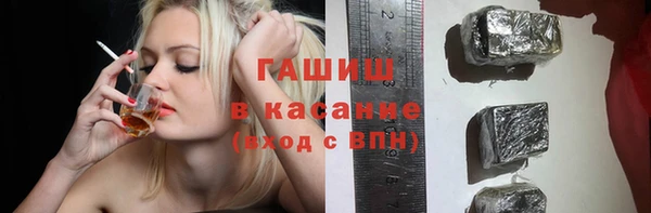 скорость mdpv Алексеевка