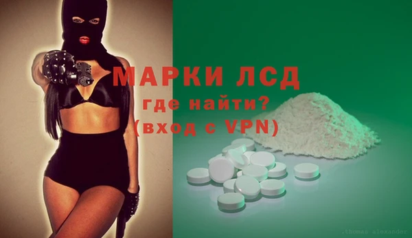 скорость mdpv Алексеевка