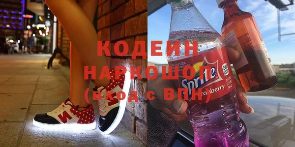 скорость mdpv Алексеевка
