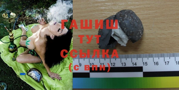 сатива Алексин