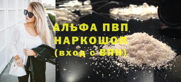 амф Кулебаки