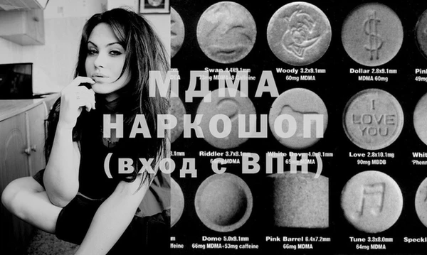 сатива Алексин