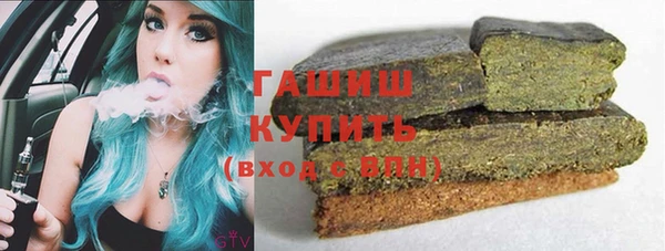 скорость mdpv Алексеевка