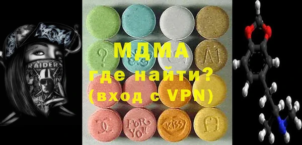 мдпв Алзамай