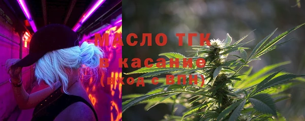 скорость mdpv Алексеевка