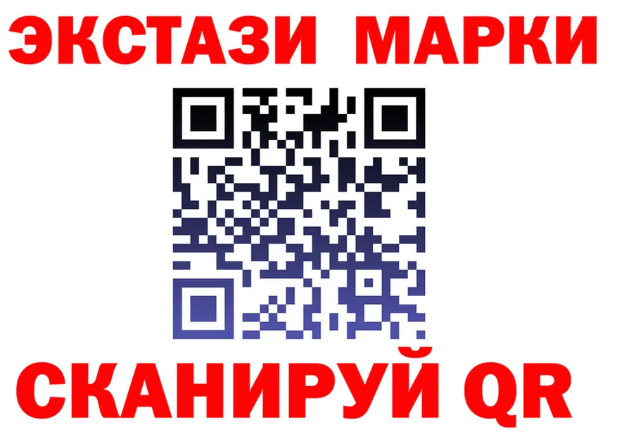 А ПВП СК КРИС вход площадка omg Новоалтайск