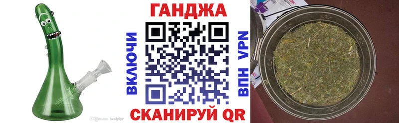 купить наркотик  Новоалтайск  MEGA ссылки  Марихуана White Widow 